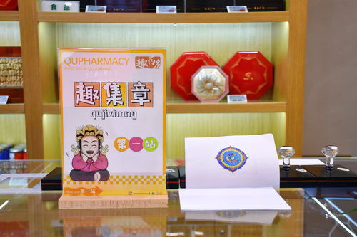 多元化數(shù)字化創(chuàng)新發(fā)展 百年老字號消殺用品煥新升級