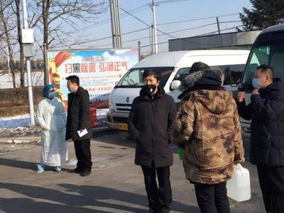 鶴崗市工信局黨組吹響抗疫&ldquo;集結(jié)號(hào)&rdquo;